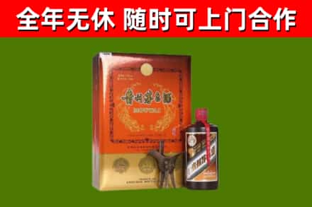 北林回收陈酿茅台酒