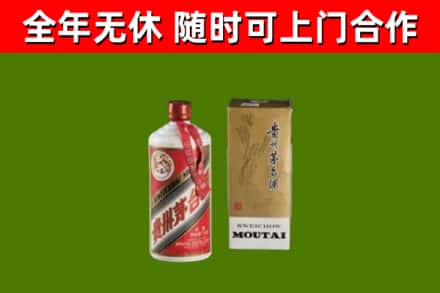 北林烟酒回收铁盖茅台酒.jpg