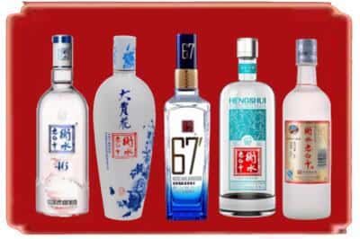 北林烟酒回收衡水老白干.jpg
